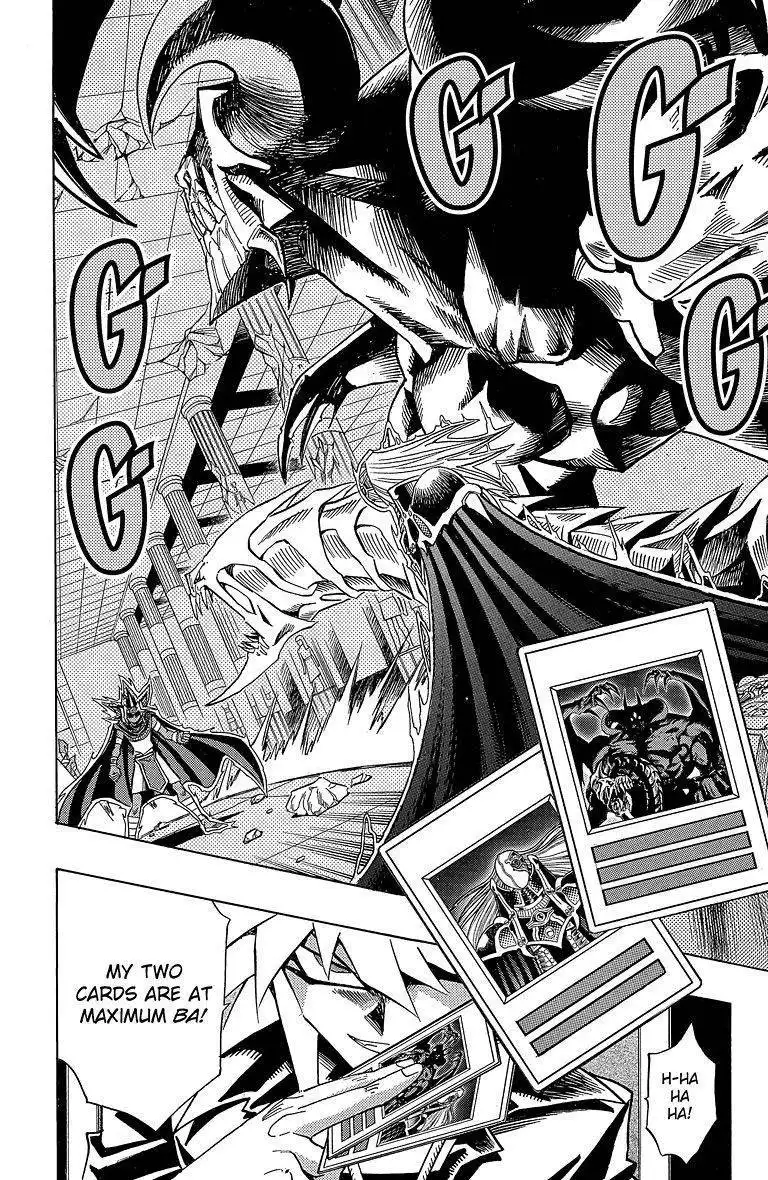 Yu-Gi-Oh! Millennium World Chapter 43 11